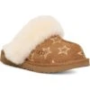 UGG Kids Cozy II Iridescent Stars (Toddler/Little Kid/Big Kid) | Slippers